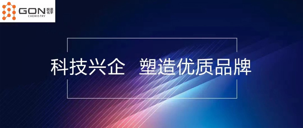 新聞中心-內容_03 新聞中心-內容_03